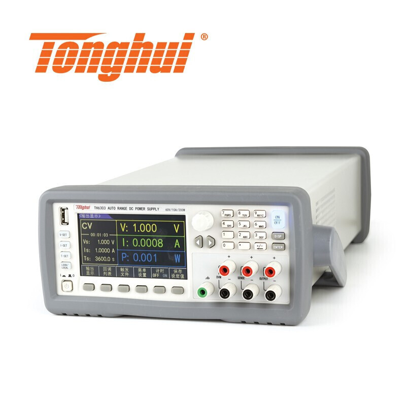 Tonghui/同惠 TH6303宽系可编程直流电源数显彩屏高准确度稳压电
