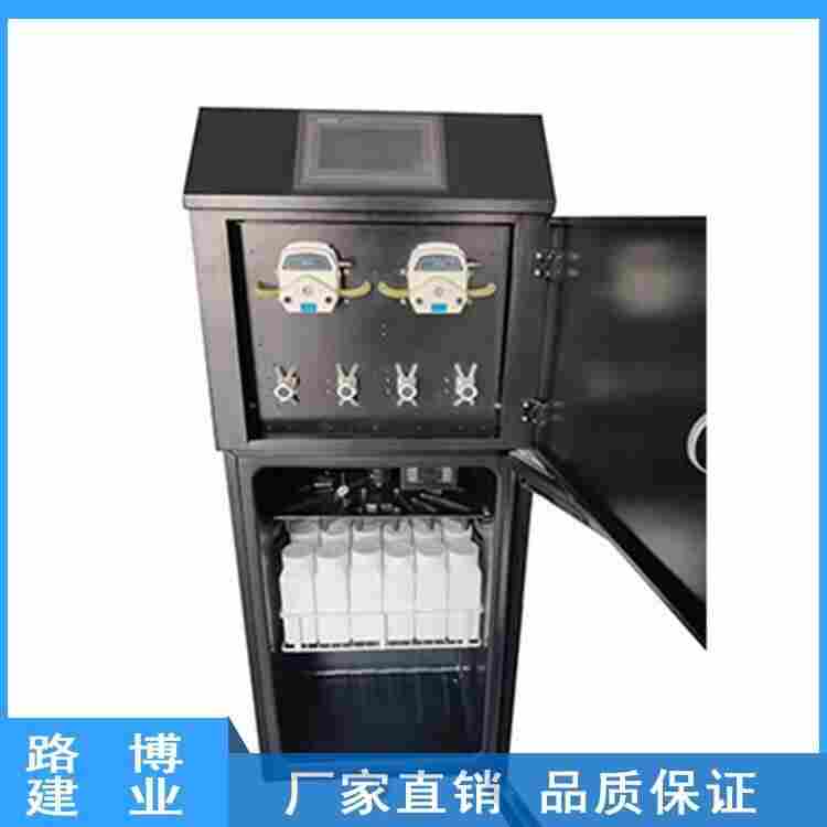  LB-8000K A B桶在线水质采样器