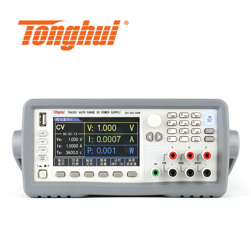 Tonghui/同惠 TH6301 数显直流稳压电源可编程直流电源30A20V