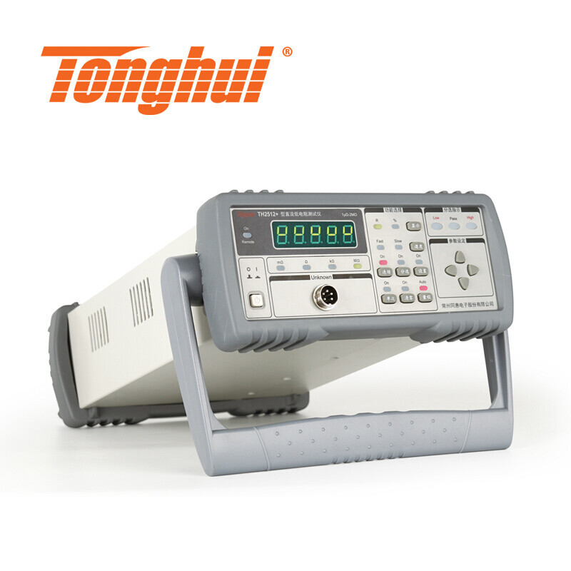 Tonghui/同惠 TH2512+低电阻测试仪直流低电阻测试仪 主机2年维保