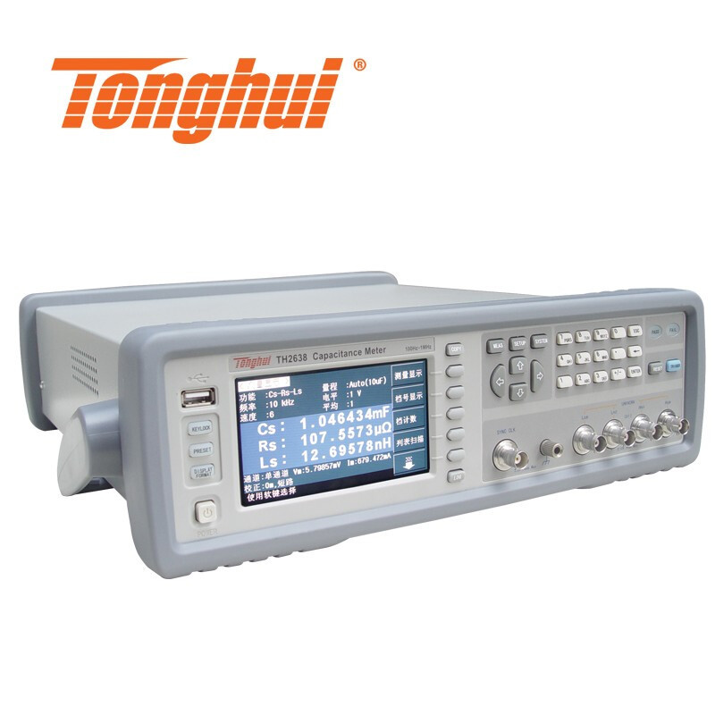 同惠电容测量仪TH2638高精度高速E4981频率1MHz电容容量测试ESR测