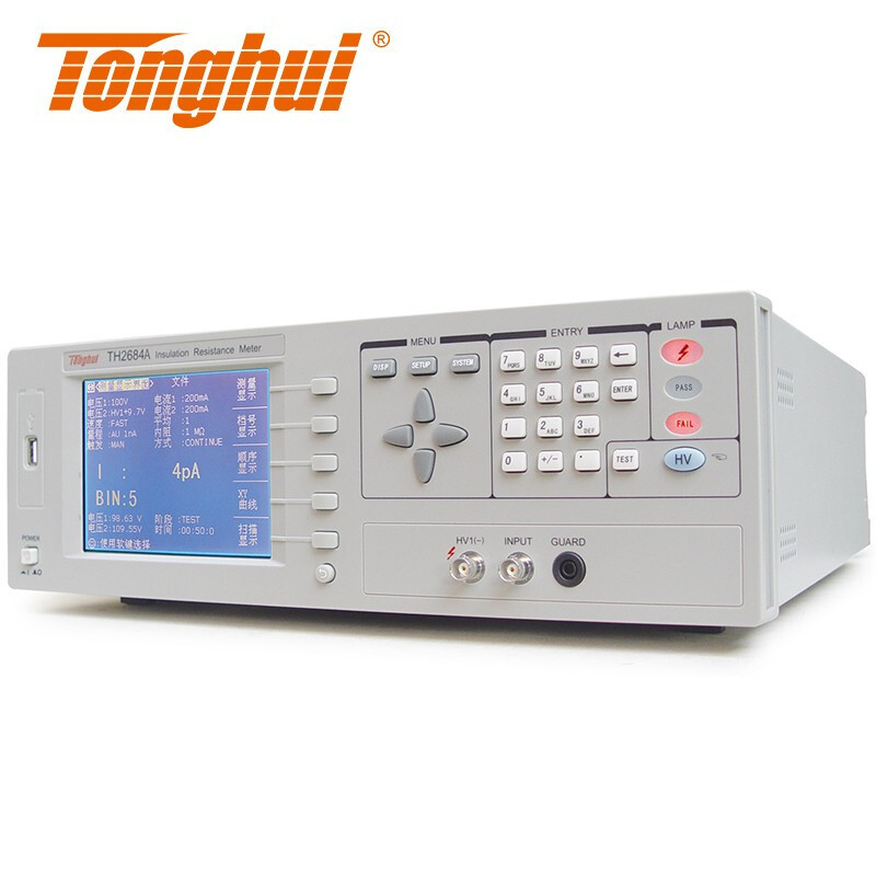 同惠TH2683数显直流绝缘电阻测试仪TH2681指针式高阻计高精度绝