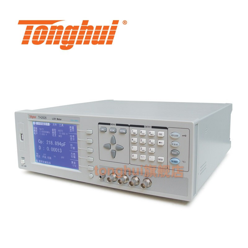 同惠(tonghui)/A 压电陶瓷阻抗测试仪 超声波阵子测试仪