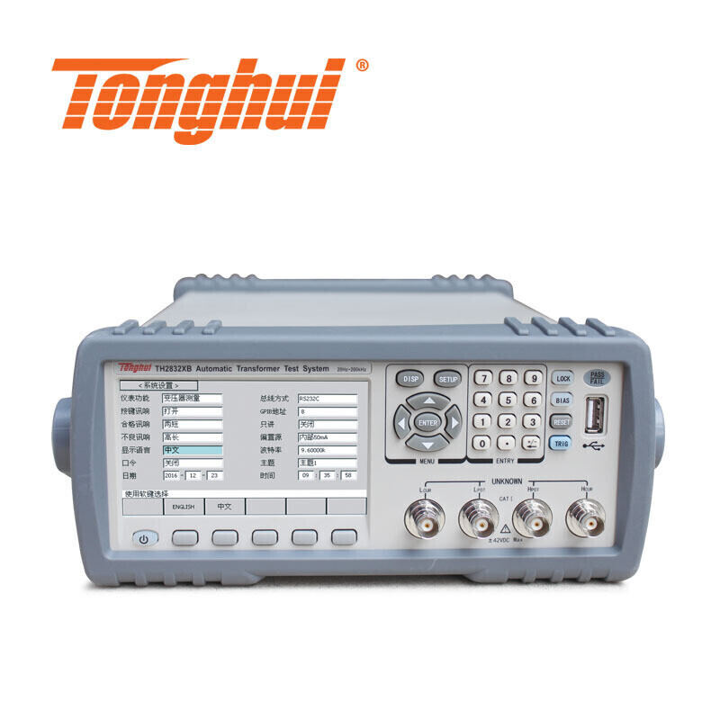 Tonghui/同惠 TH2832XB 自动变压器测试20Hz-200KHz/0.5mHz分辨率