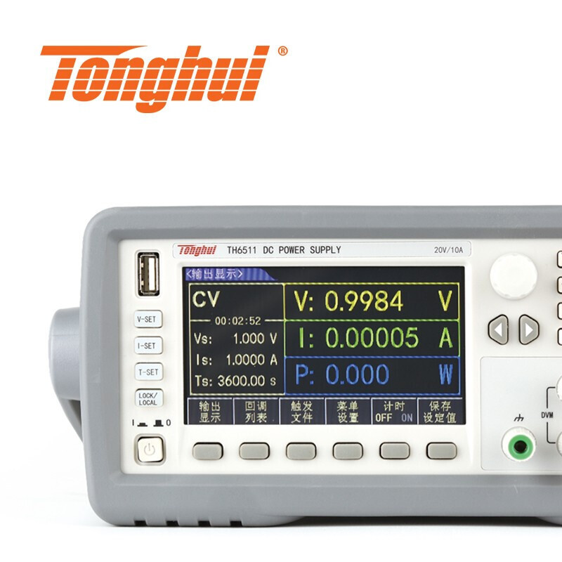 Tonghui/同惠 TH6511 高精度可编程线性直流电源20V/10A 主机2