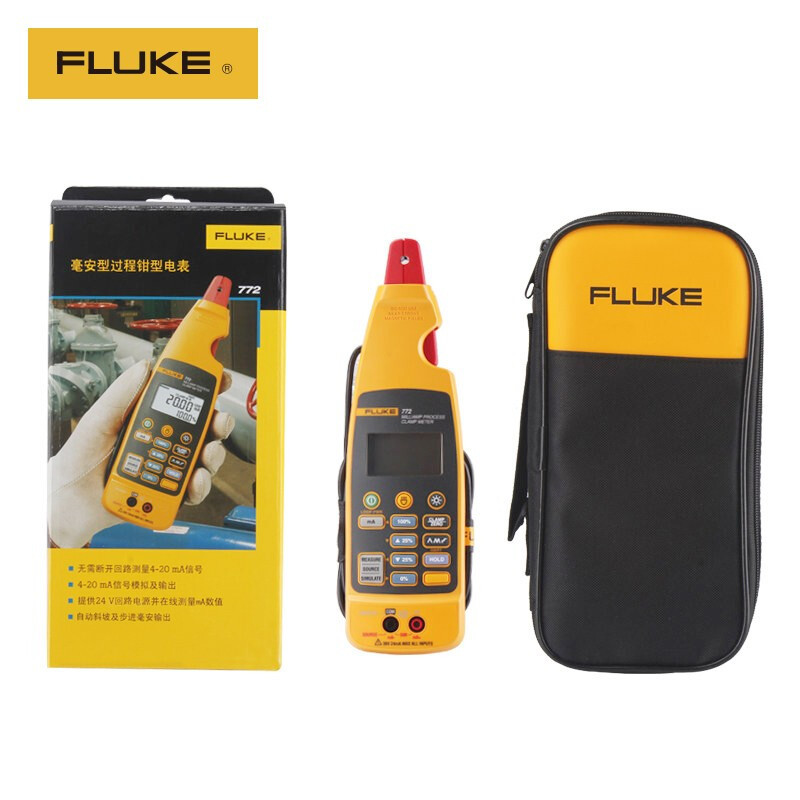 福禄克 FLUKE 772 毫安过程钳型电流表 F-772