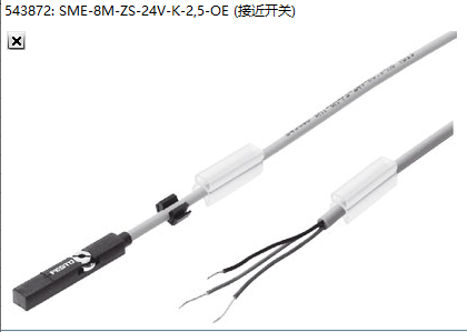 FESTO傳感器SME-8-FM-ZS-24V-K-1,0-OE 562516