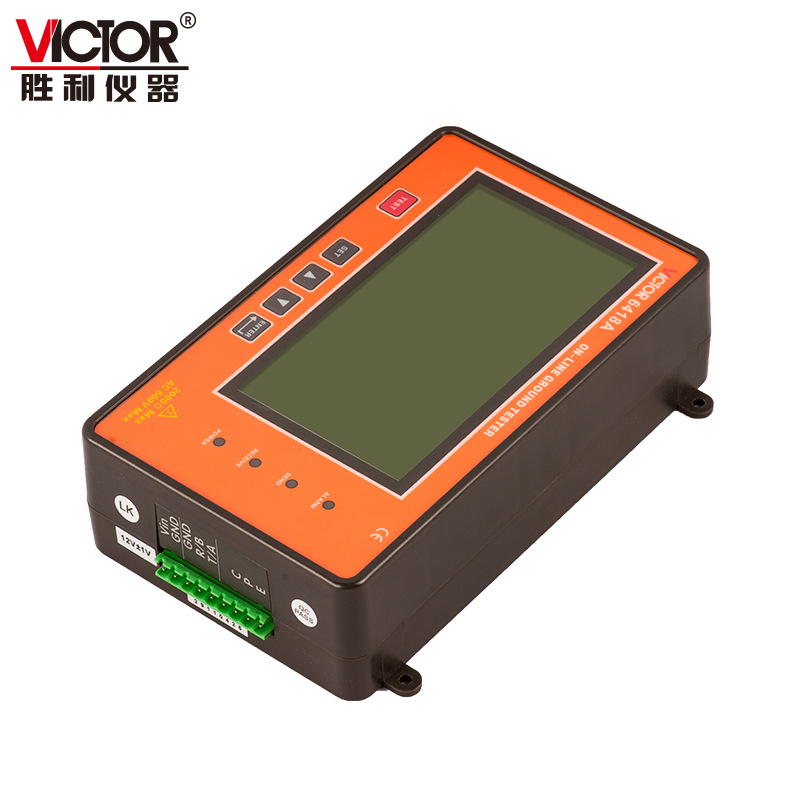 VICTOR 6418A接触式在线接地电阻测试仪
