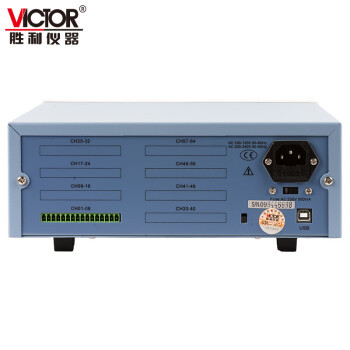 胜利仪器VICTOR  多路温度巡检仪多通道检测数值VICTOR8801-08