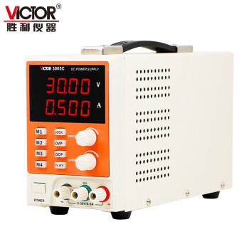 胜利仪器Victor 自动量程可调式直流稳压稳流开关电源 VC3005C