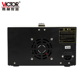 胜利仪器Victor 可调式直流稳压稳流开关电源 VC31005A