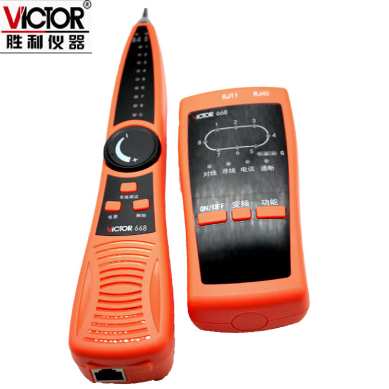 VC668 寻线器 电话线查线仪 测试仪网线寻线仪
