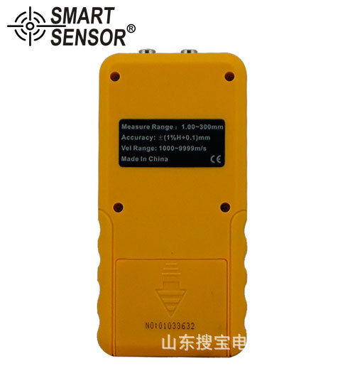 希玛 AR860 温超声波测厚仪 数字超声波测厚仪