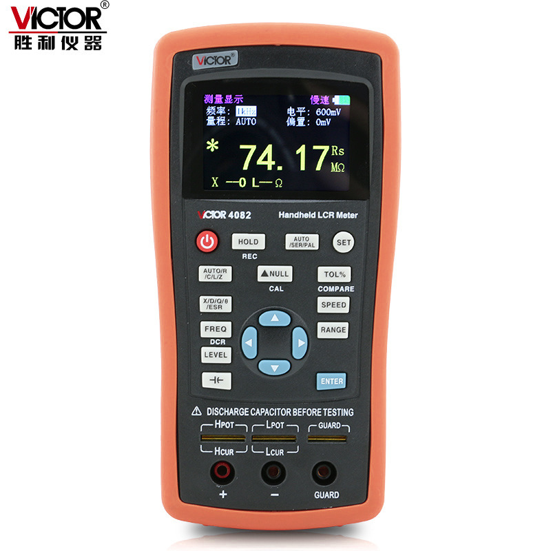 VC4082 LCR数字电桥测试仪元器件电容电感电阻测量仪