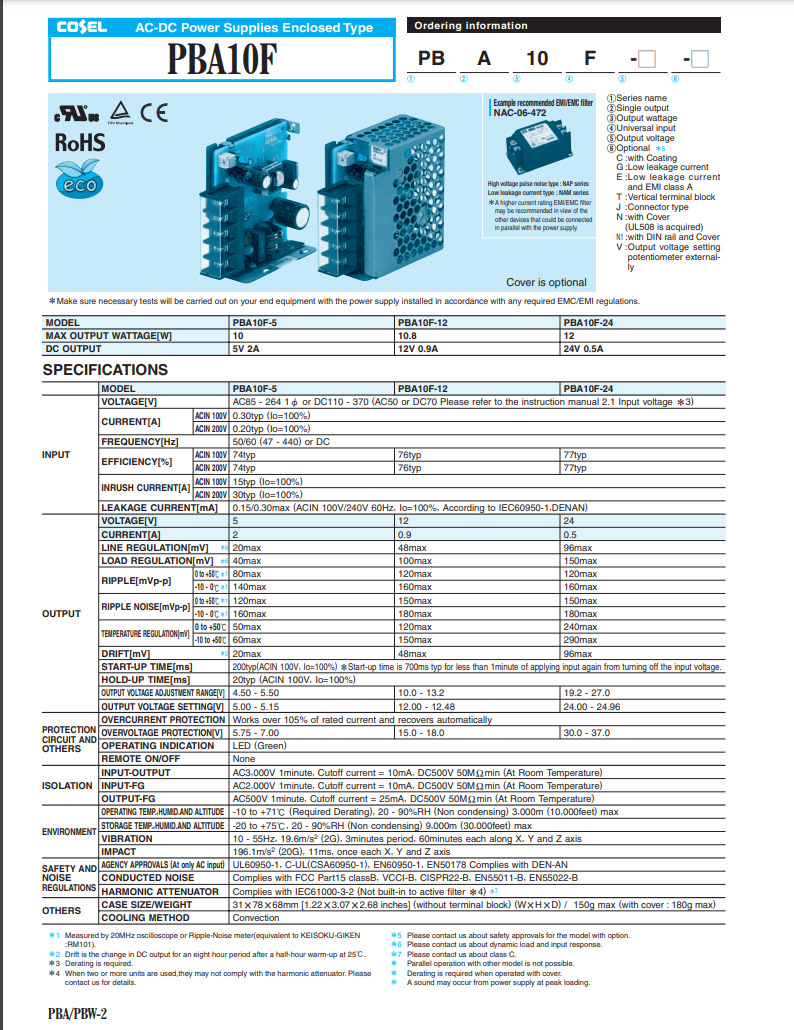 日本科索Cosel 模块电源R10A-5-N R10A-12-N R10A-15-N