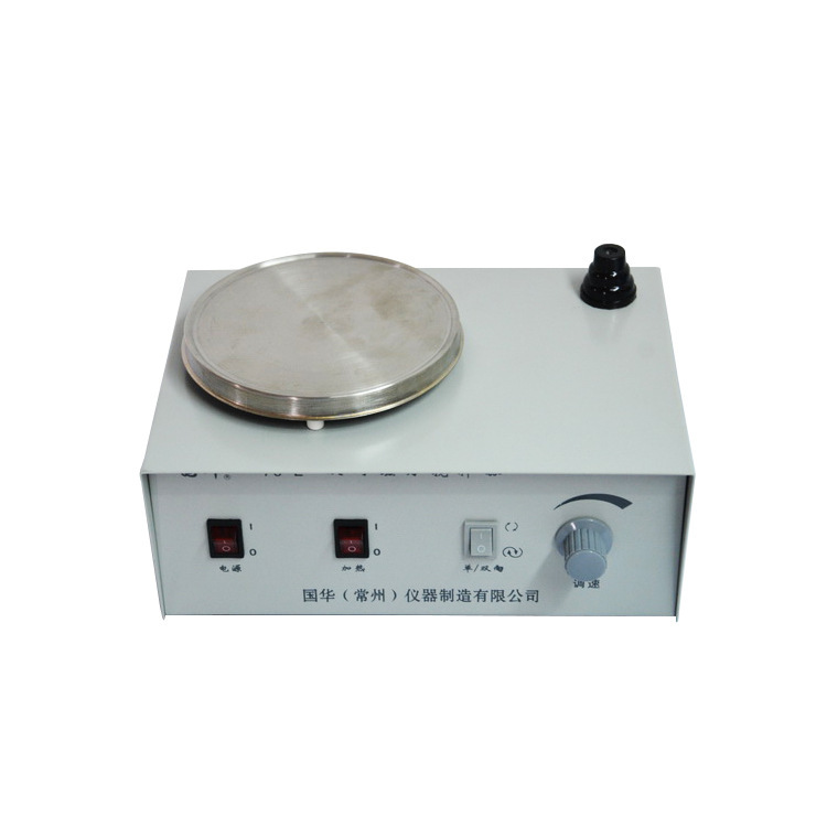 国华79-2 双向磁力加热搅拌器 不锈钢搅拌器磁力搅拌器