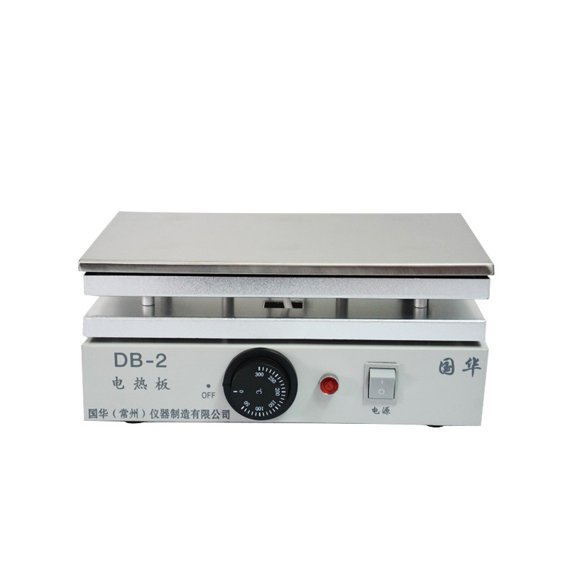 DB-2不锈钢电热板 800w加热 烘焙干燥温度试验实验 国华