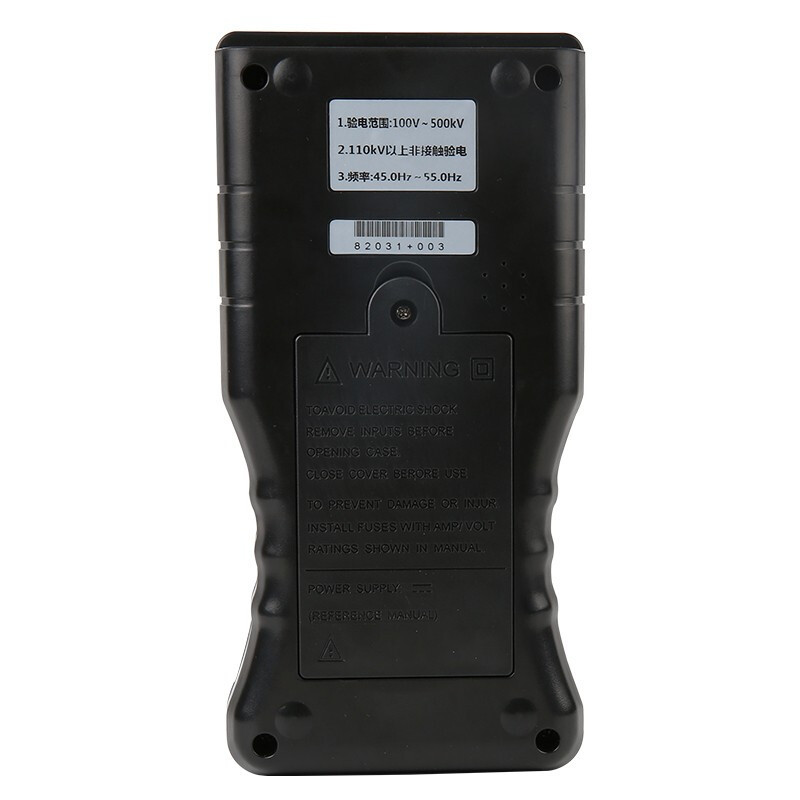 优利德 UNI-T UT269 无线高压验电器全智能高低压电压等级频率