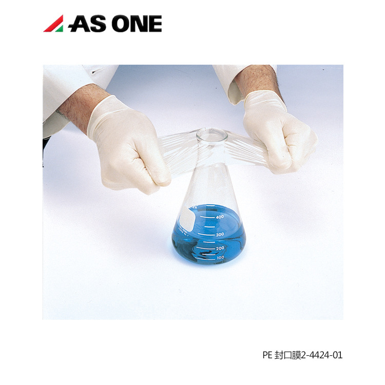 ASONE实验室PVC保鲜膜PE封口膜薄