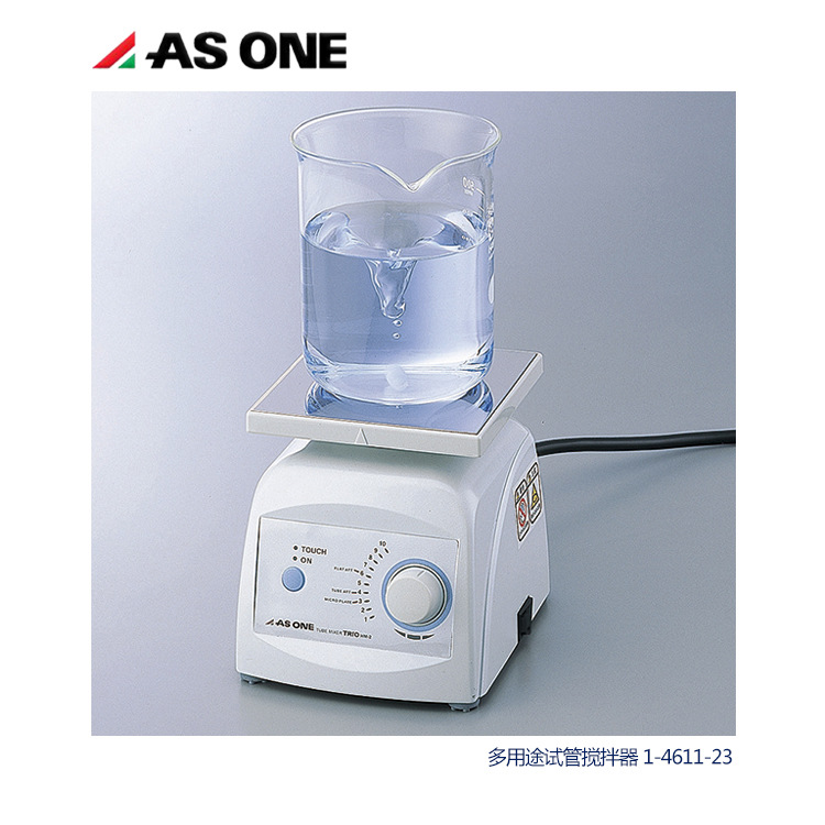 ASONE实验室多用途试管搅拌器可用2000ml的容量