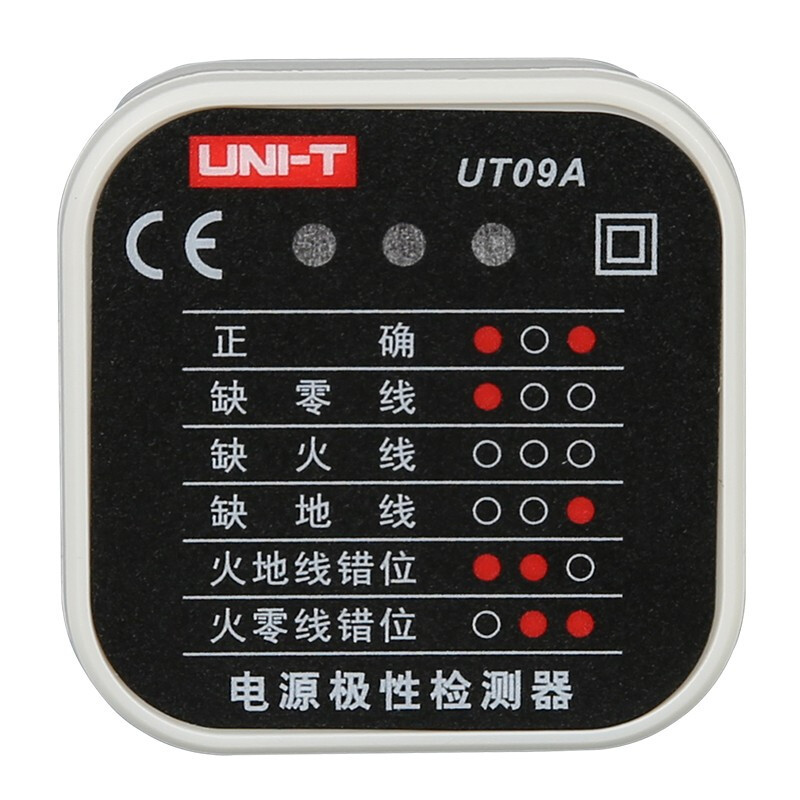 优利德UNI-T UT09A 插座测试仪电源极性检测器零线火线地线
