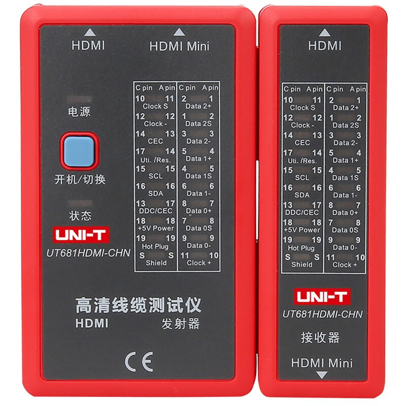 优利德 UNI-T UT681HDMI 高清数据线缆测试仪测试器测线仪