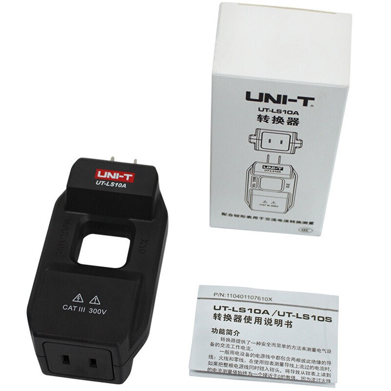 优利德UNI-T 配套钳形表电流分线器转换器零火线分离器 两孔