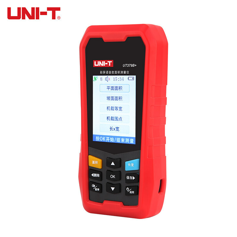 优利德 UNI-T UT379B 测亩仪高精度土地面积测量仪手持GPS定位