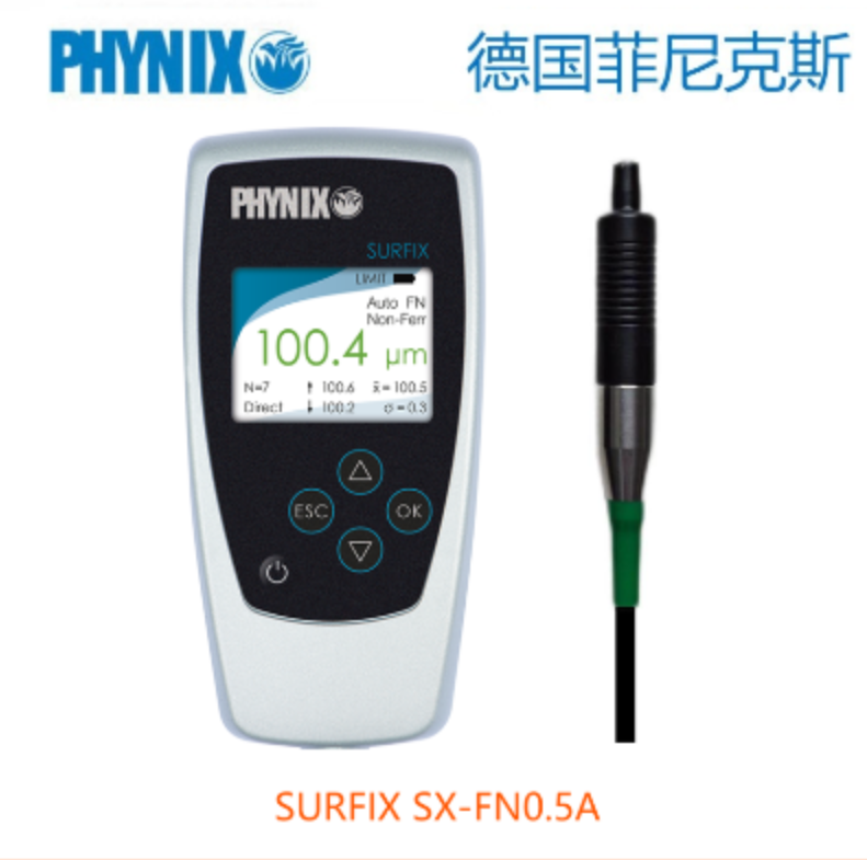 菲尼克斯surfix SX-F0.5A铁基微型探头涂镀层测厚仪