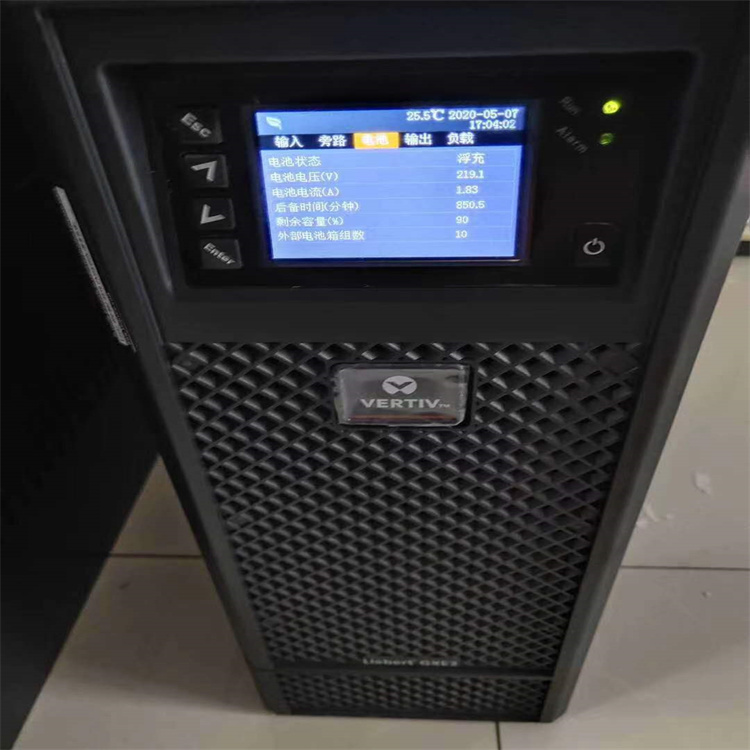 深圳维谛UPS电源ITA-16k00AE3A02C00 16kva供电高可靠性