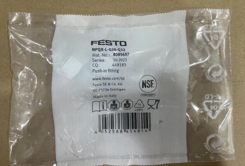 FESTO不锈钢接头NPQR-L-G38-Q12-8085687上海