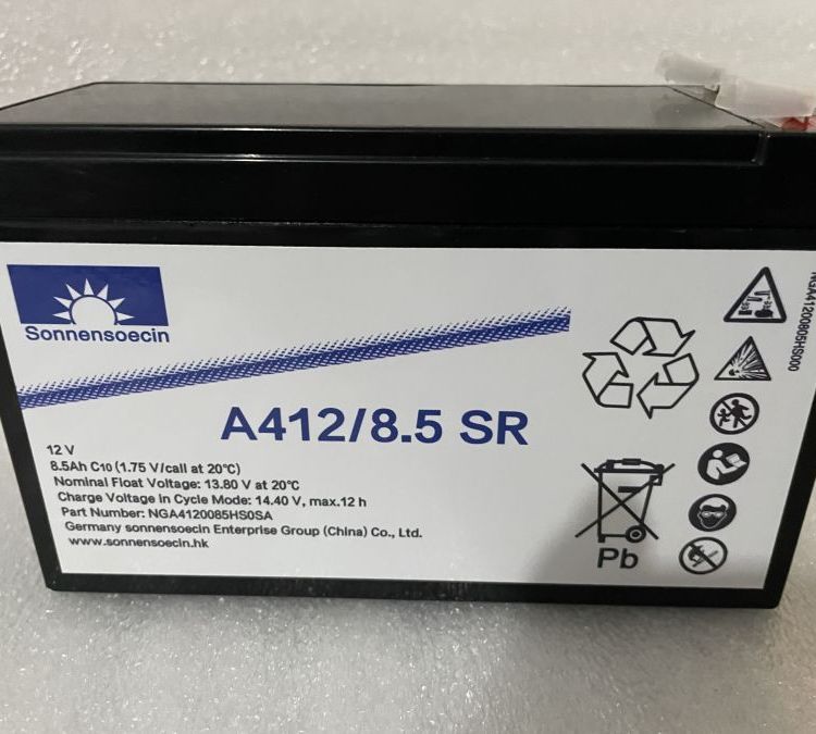 德国阳光蓄电池A412/8.5SR不间断电源储能12V8.5AH铅酸电池