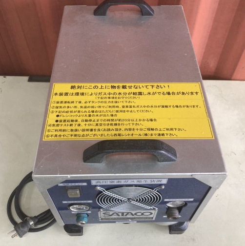 玉崎现货SATACO世达科  STET-400 高压水压测试仪