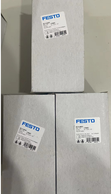 FESTO软启动阀HE-D-MAXI-170683销售
