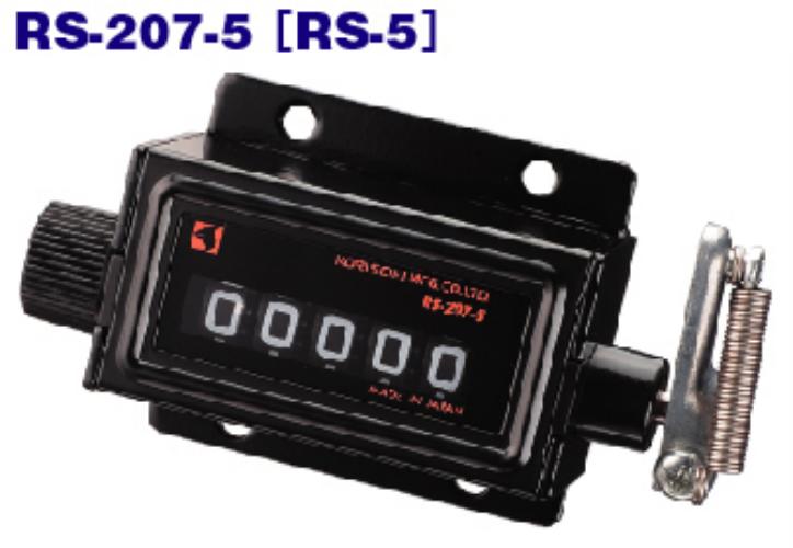  KORI古里精机 棘轮计数器 小型 RS2045 仪器仪表