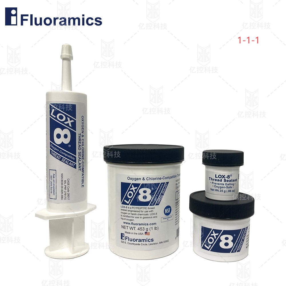 Fluoramics美國進口LOX-8螺紋密封膠