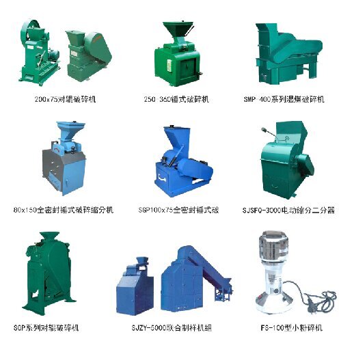 廠家直供EP系列顎式破碎機(jī) 實(shí)驗(yàn)室制樣破碎