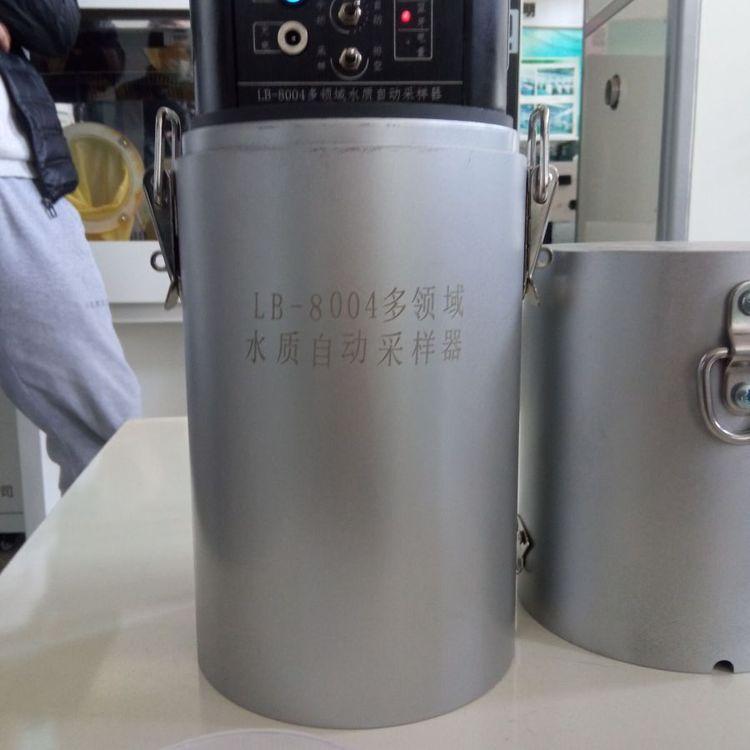 LB-2100大氣二噁英類污染物采樣器 青島