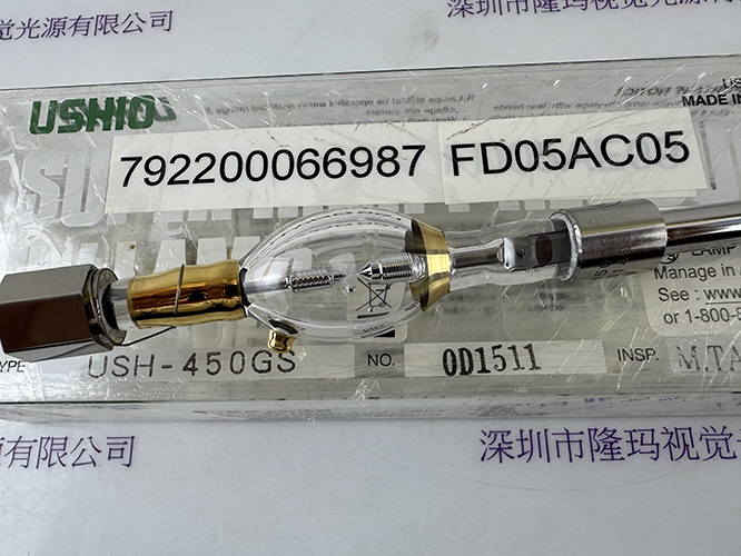 USHIO牛尾??USH-450GS??水銀燈