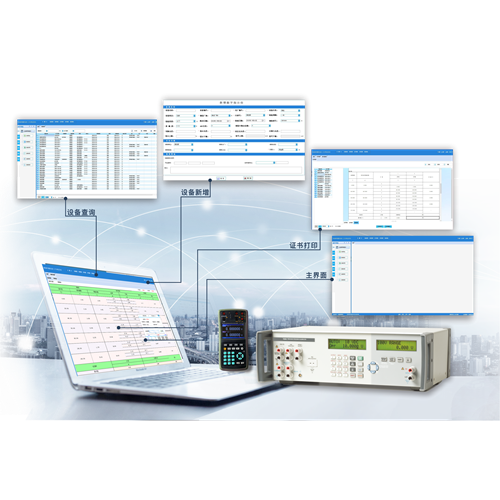 二次儀表自動(dòng)系統(tǒng)