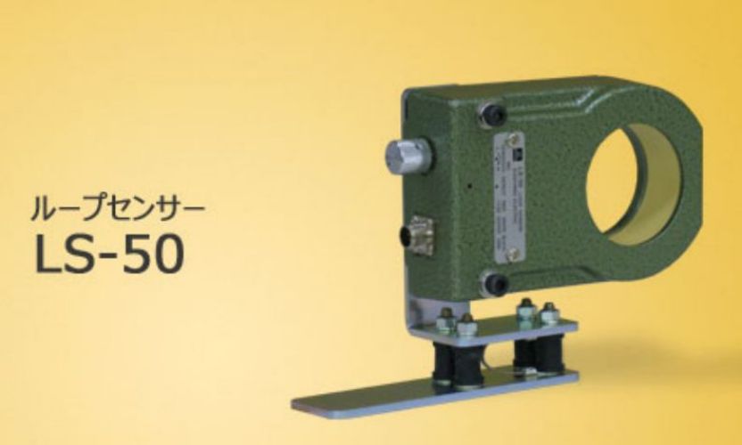 SUGIYAMA杉山電機日本原裝現(xiàn)貨OS153光柵傳感器