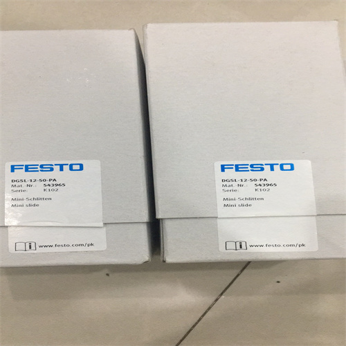 小型滑臺FESTO費(fèi)斯托新款DGSL-12-40-Y3A