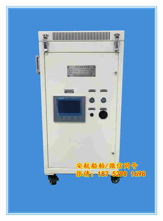 地下指揮所/船用/礦用/民用二氧化碳吸收裝置