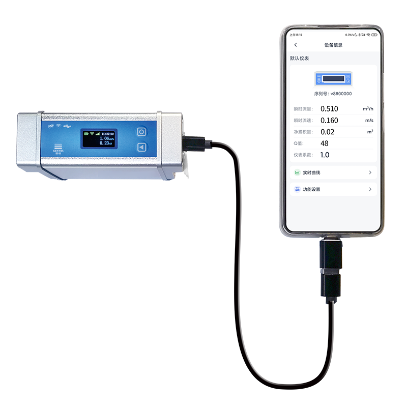 APP遠程WIFI數(shù)據(jù)傳輸家庭用水大廈用水USB電池FS流量傳感器