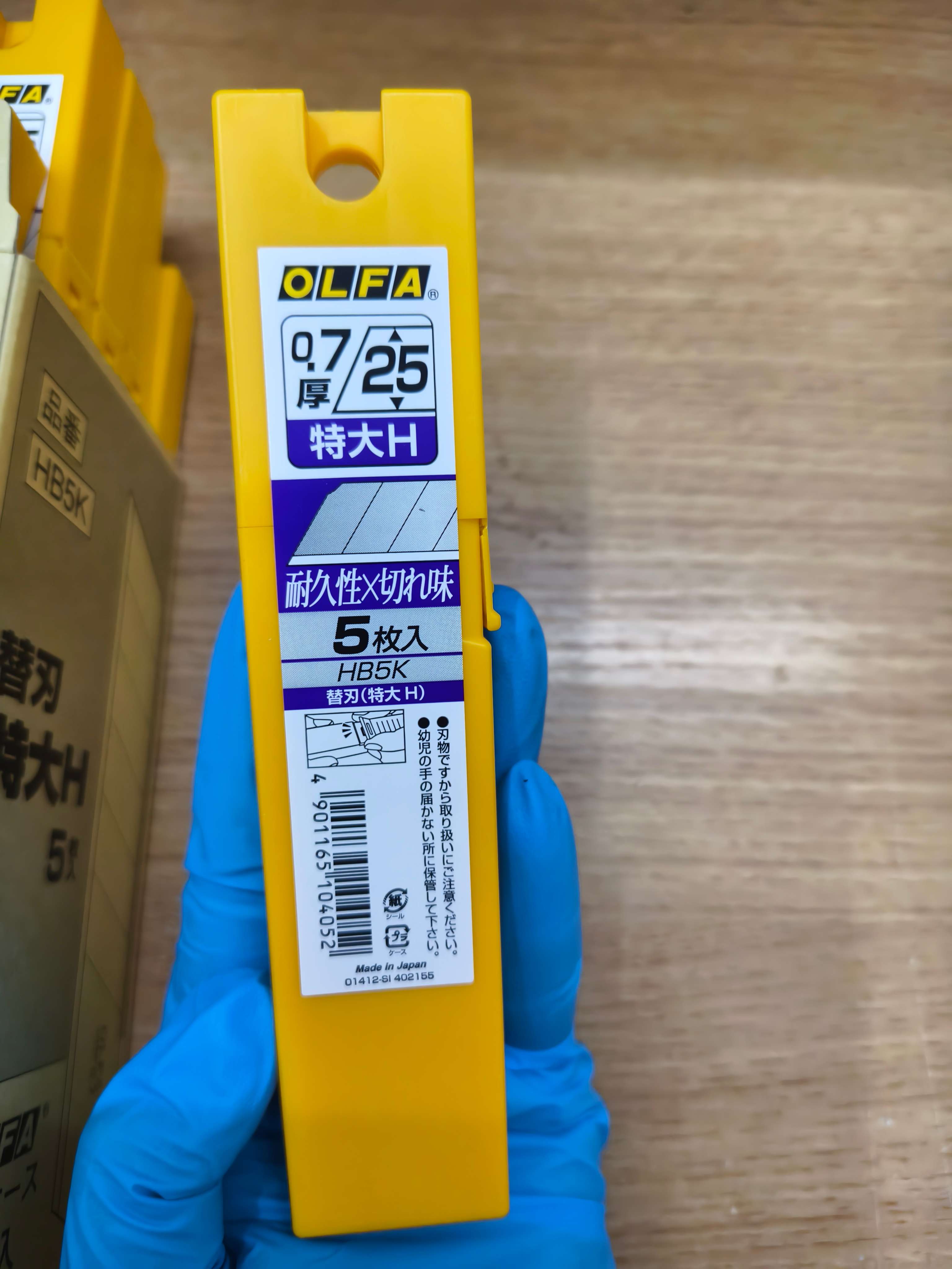  FASTECH控制器 EZS-NDR-MI-28L-D倉庫現(xiàn)貨