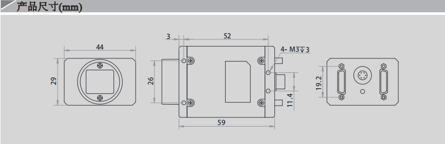 OPT奥普特     OPT-CM1200-LM-16   工业面阵相机