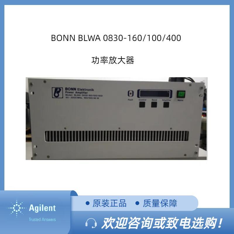 德国BONN  BLWA 0830功率放大器