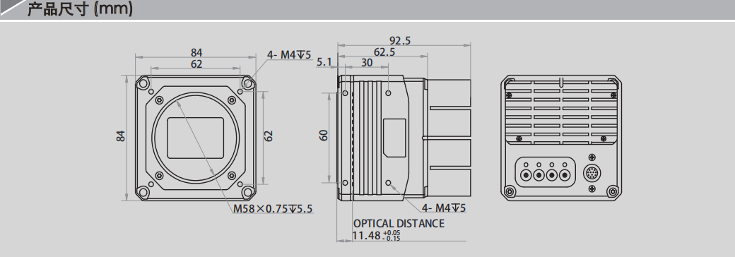 OPT奧普特     OPT-CD1-M210-XG3-01  工業(yè)面陣相機(jī)