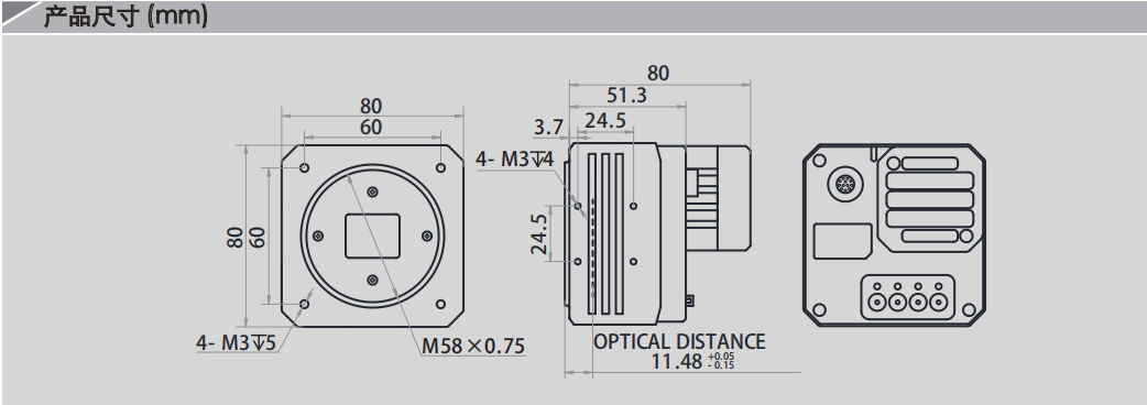 OPT奥普特      OPT-CD1-C250-XG3-01    工业面阵相机