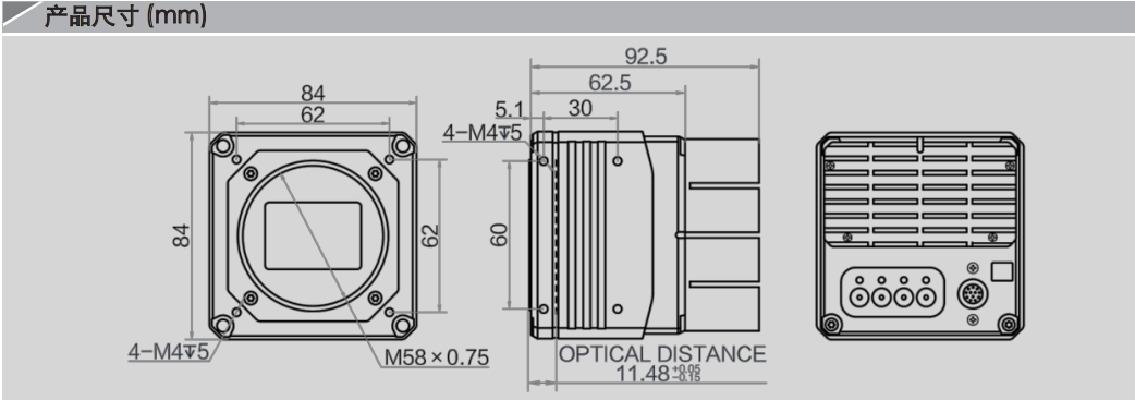 OPT奥普特      OPT-CD1-M650-XG3-01    工业面阵相机